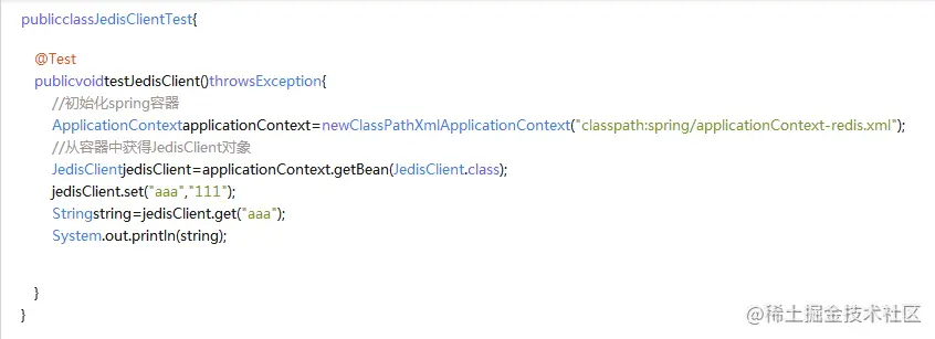 一文轻松搞懂redis集群原理及搭建与使用