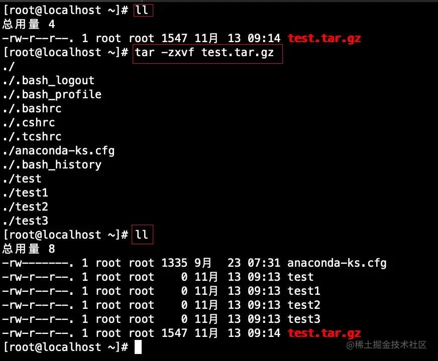 image-20211113092134883