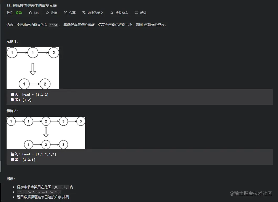 image-20220228092550102