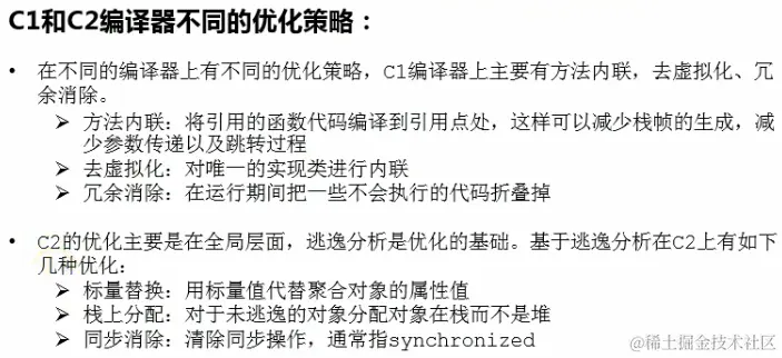 image-20221220161919743