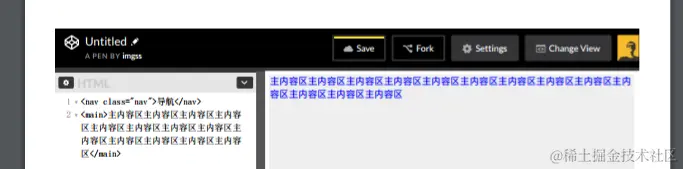 边距1cm