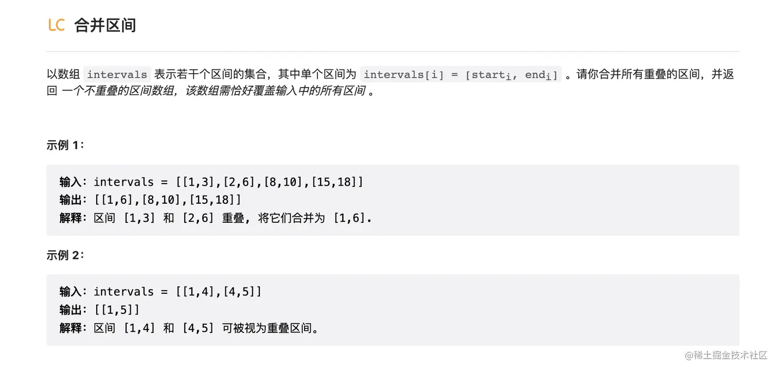 截屏2022-12-09 上午10.15.48.png