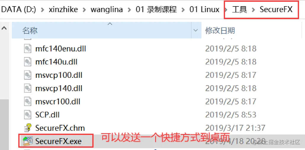 image-20220619132841434