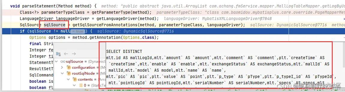 [外链图片转存失败,源站可能有防盗链机制,建议将图片保存下来直接上传(img-E2oQV8Kf-1637662782211)(C:\Users\admin\AppData\Roaming\Typora\typora-user-images\image-20211123175458159.png)]