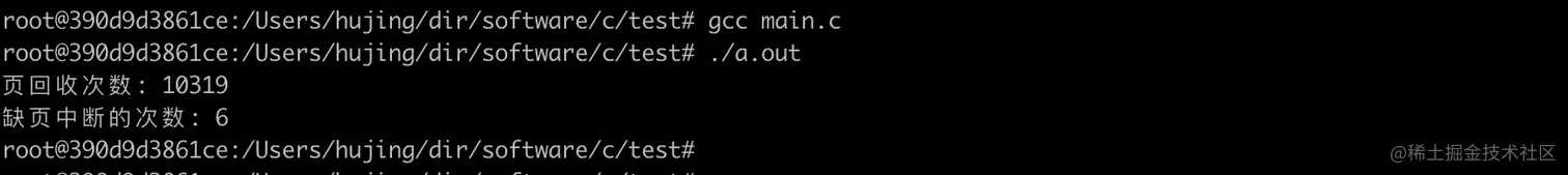 image-20211121193445493