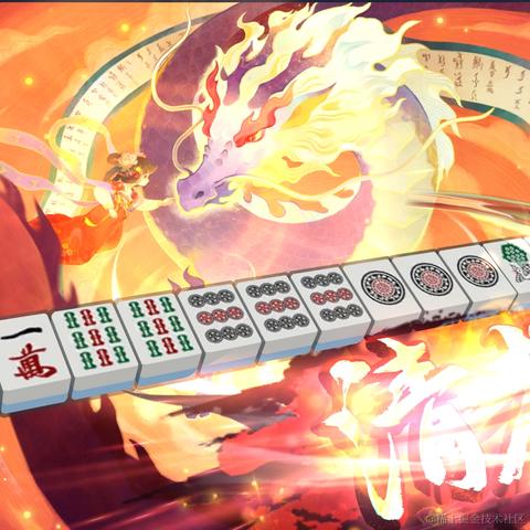 夏月祈于2022-11-15 07:22发布的图片