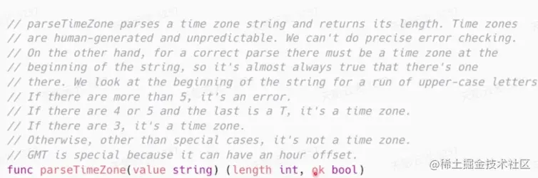 image-20220511140220818