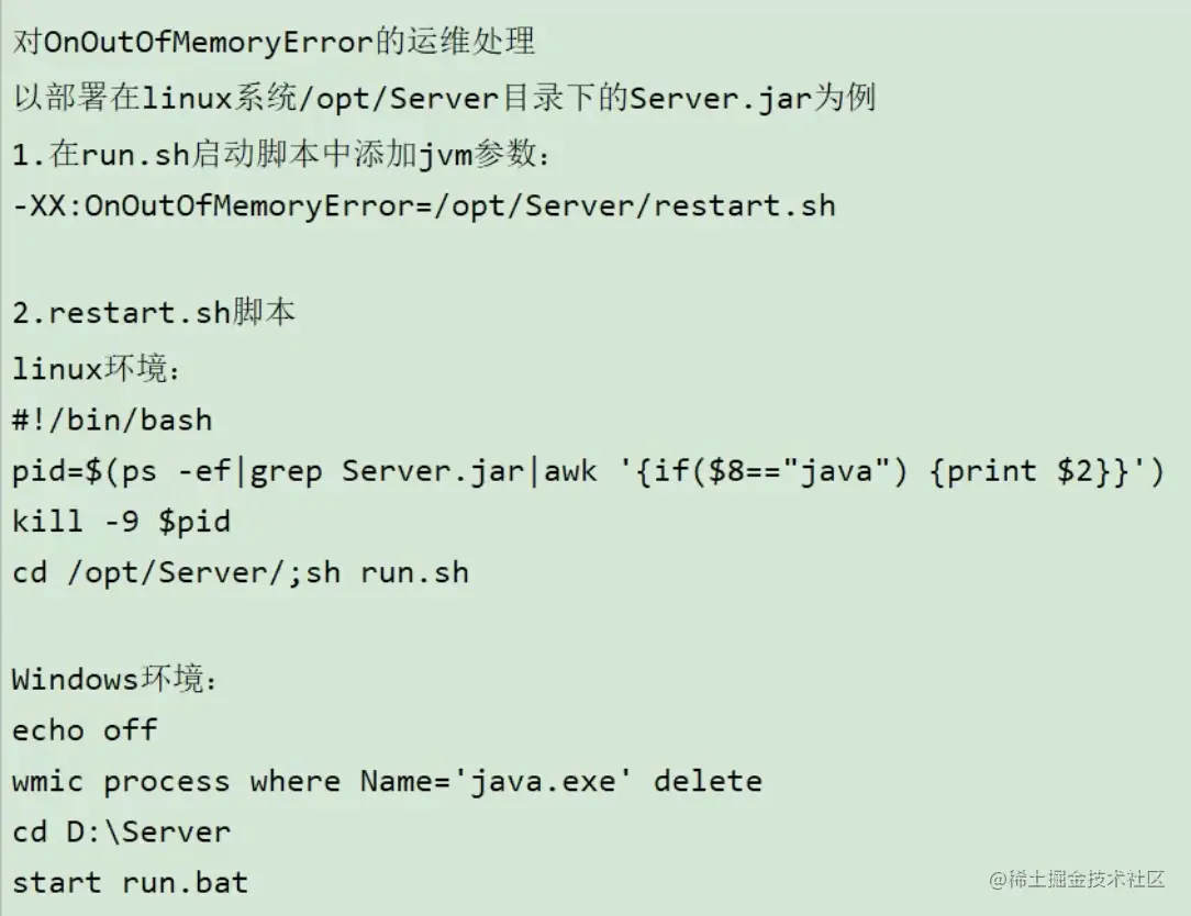 截屏2021-10-07下午7.50.47