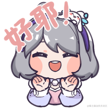 gzjrddjc于2022-11-09 13:22发布的图片