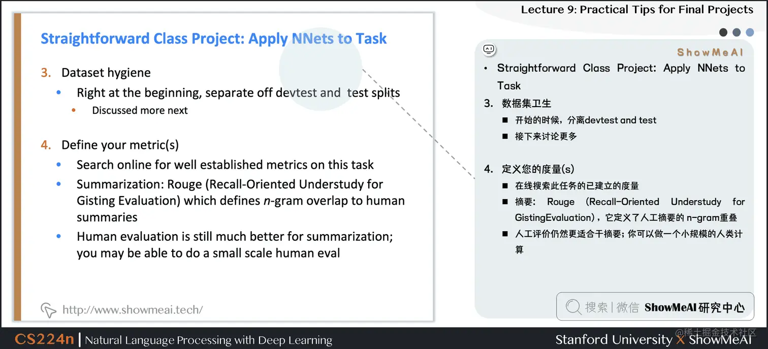 Straightforward Class Project: Apply NNets to Task