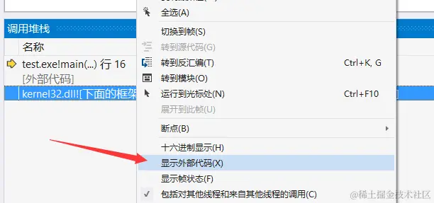 image-20240517165152956