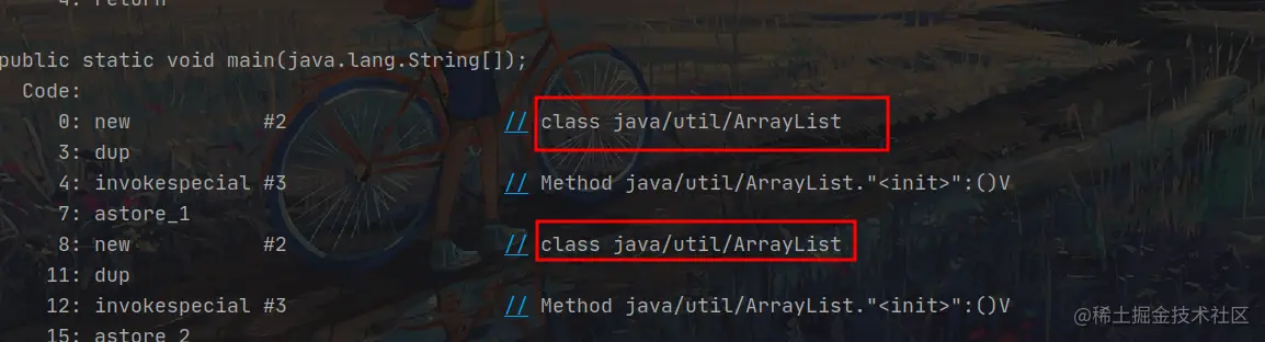 Java泛型中的类型擦除以及Type接口