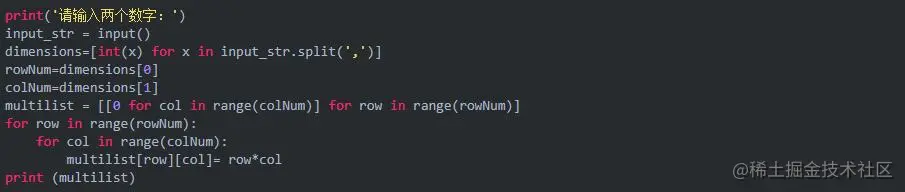 加班熬夜整理出来的100道Python基础题，学到就是赚到！超级详细