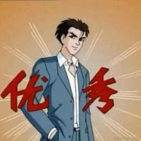 喜欢吃西瓜的老王于2022-06-06 12:49发布的图片