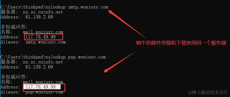 image-20240314114450927