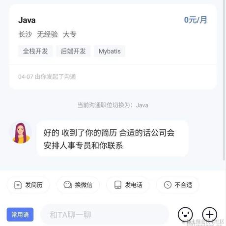 Yufan_VertexLink于2023-11-01 17:49发布的图片