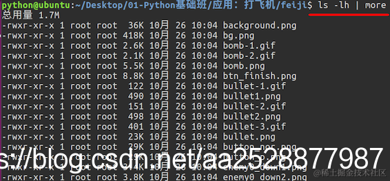 在这里插入图片描述
