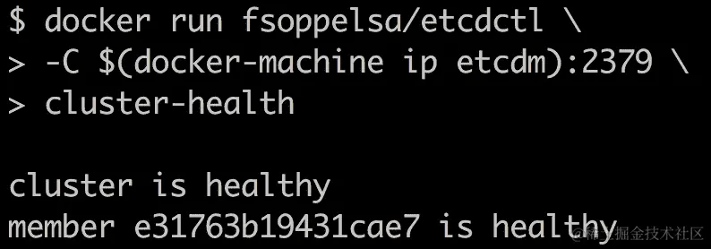 重新设计第一章的示例，使用 Etcd