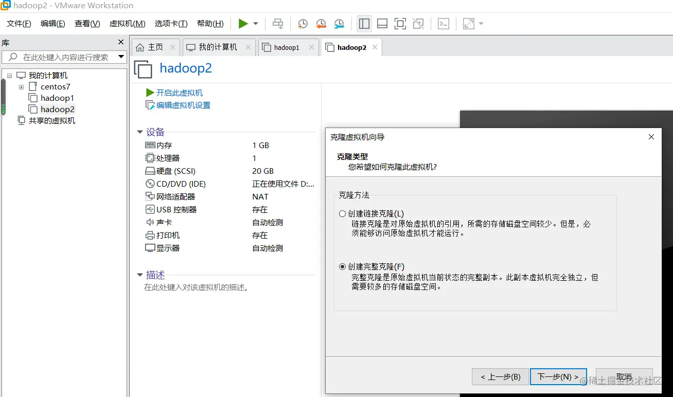 image-20210801100031014