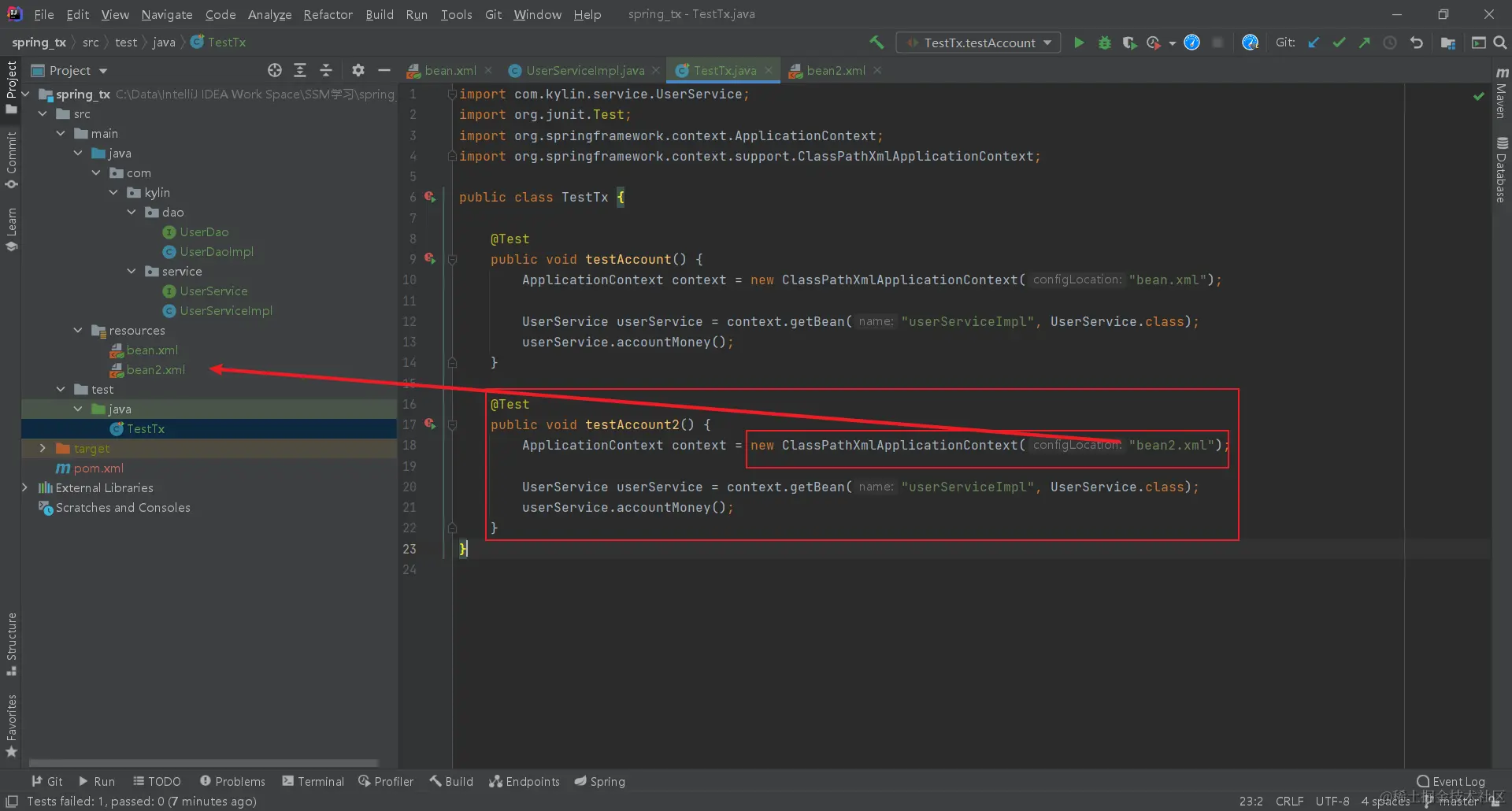 image-20210324182826397