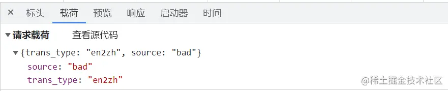 image-20230116124846712