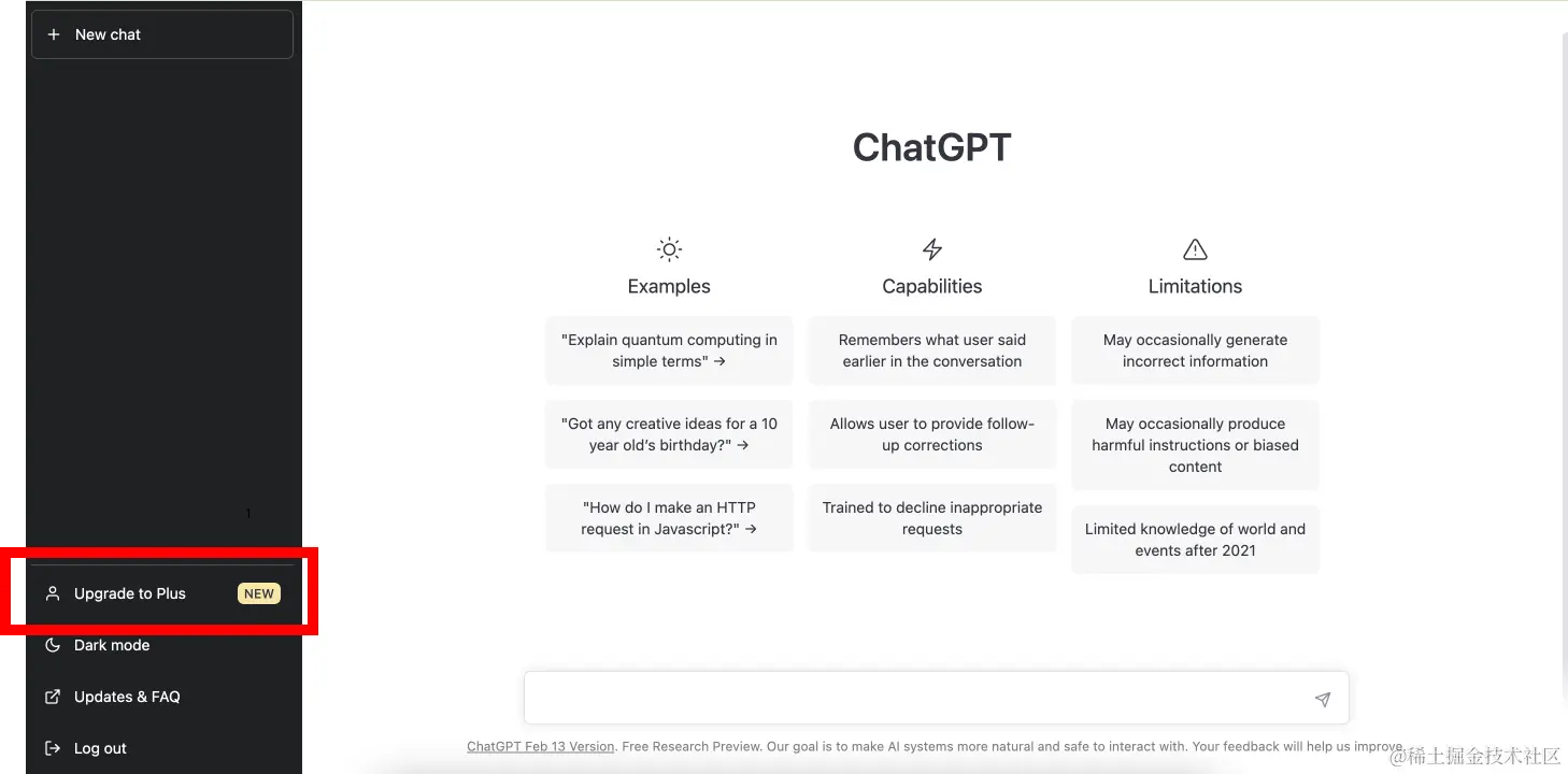 ChatGPT Upgrade to Plus