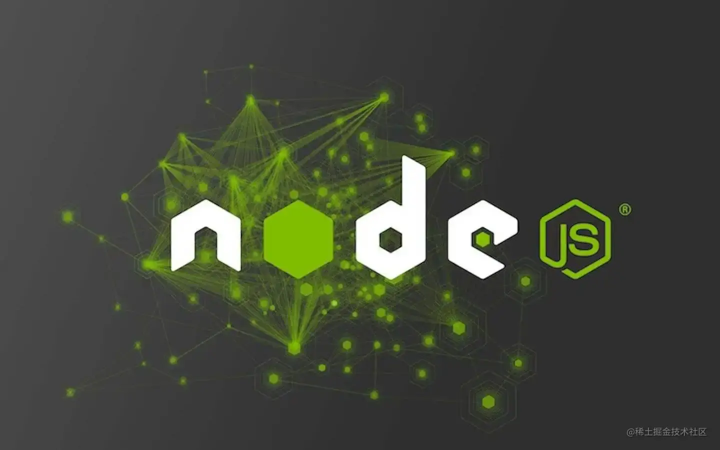 Node系列