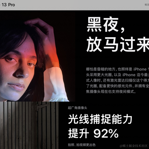妙记多Mojidoc于2022-09-28 15:35发布的图片
