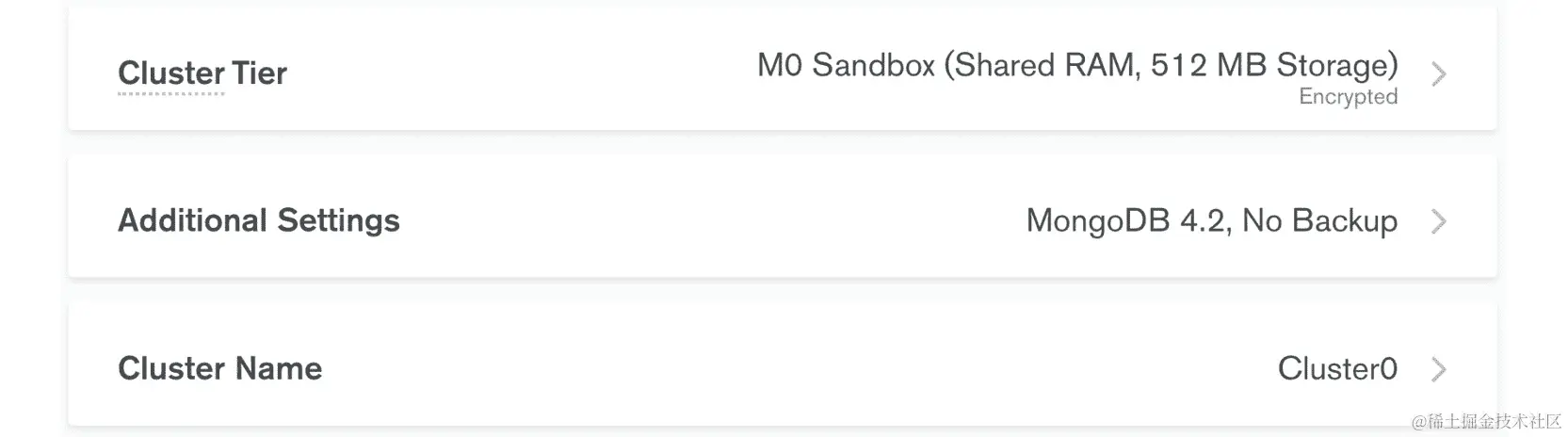 图 1.21：集群的附加设置