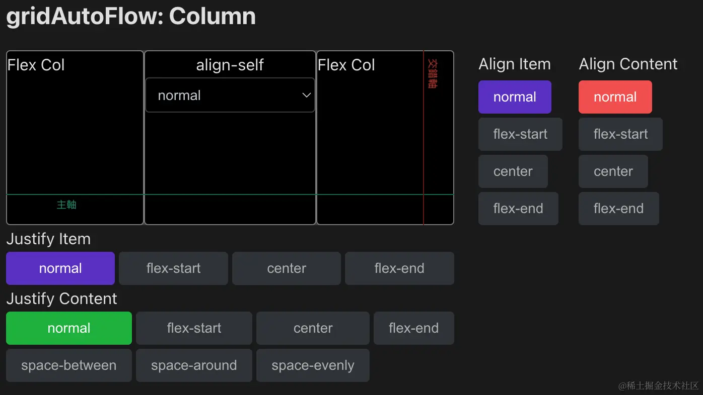CleanShot 2023-10-27 at 11.44.48@2x.png