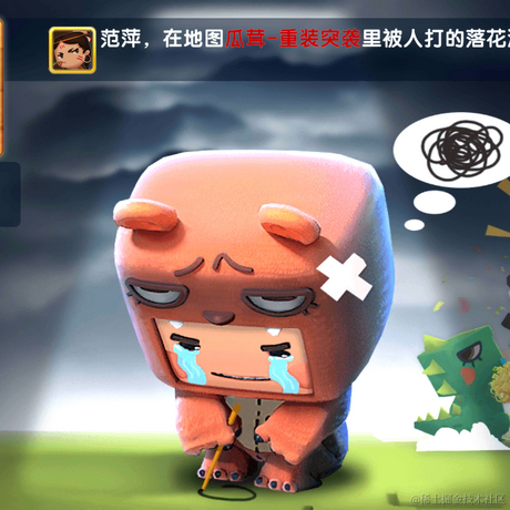 谢合于2022-12-11 09:26发布的图片