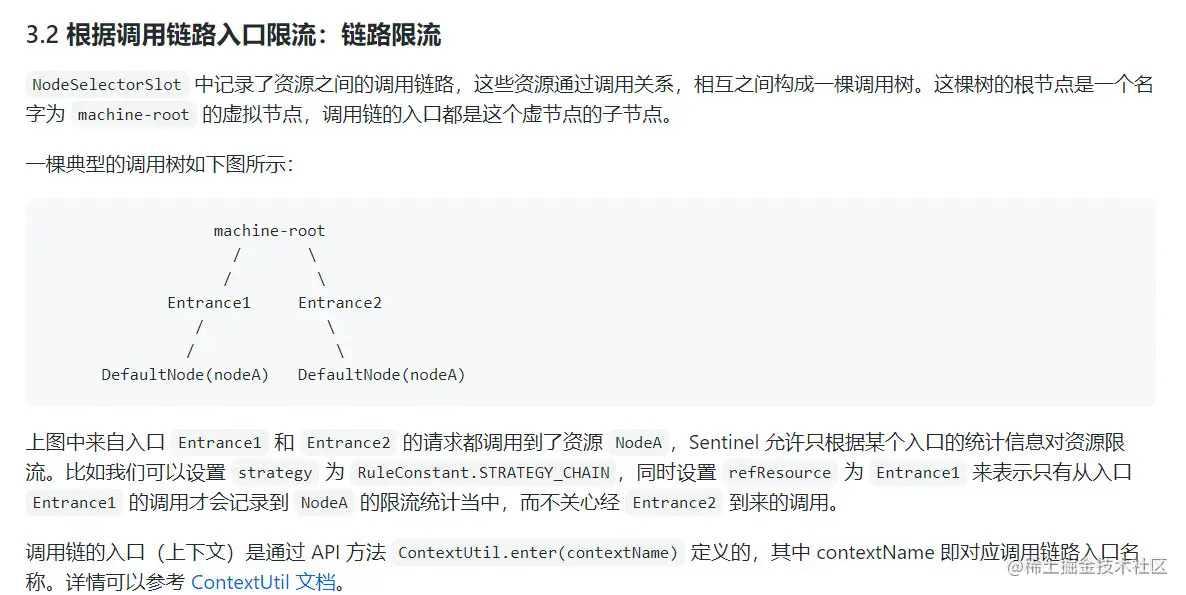 image-20210311151829200