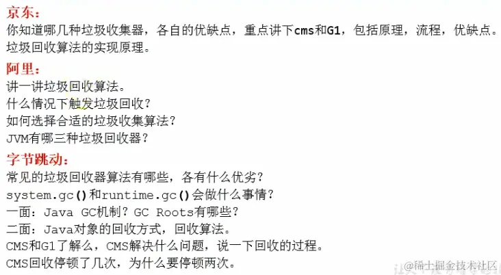 image-20221221004403604