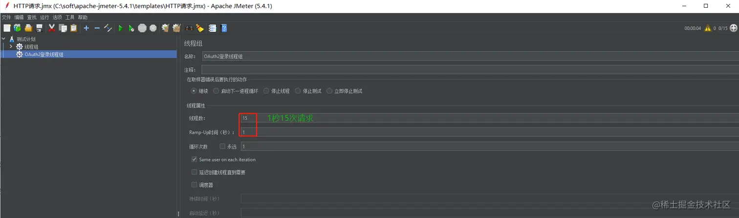 image-20210410105330921