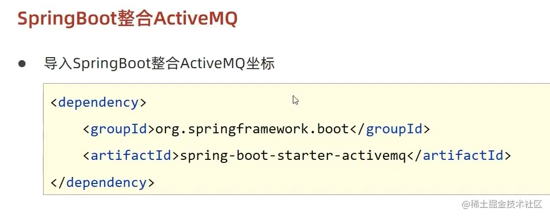 image-20220522223824852