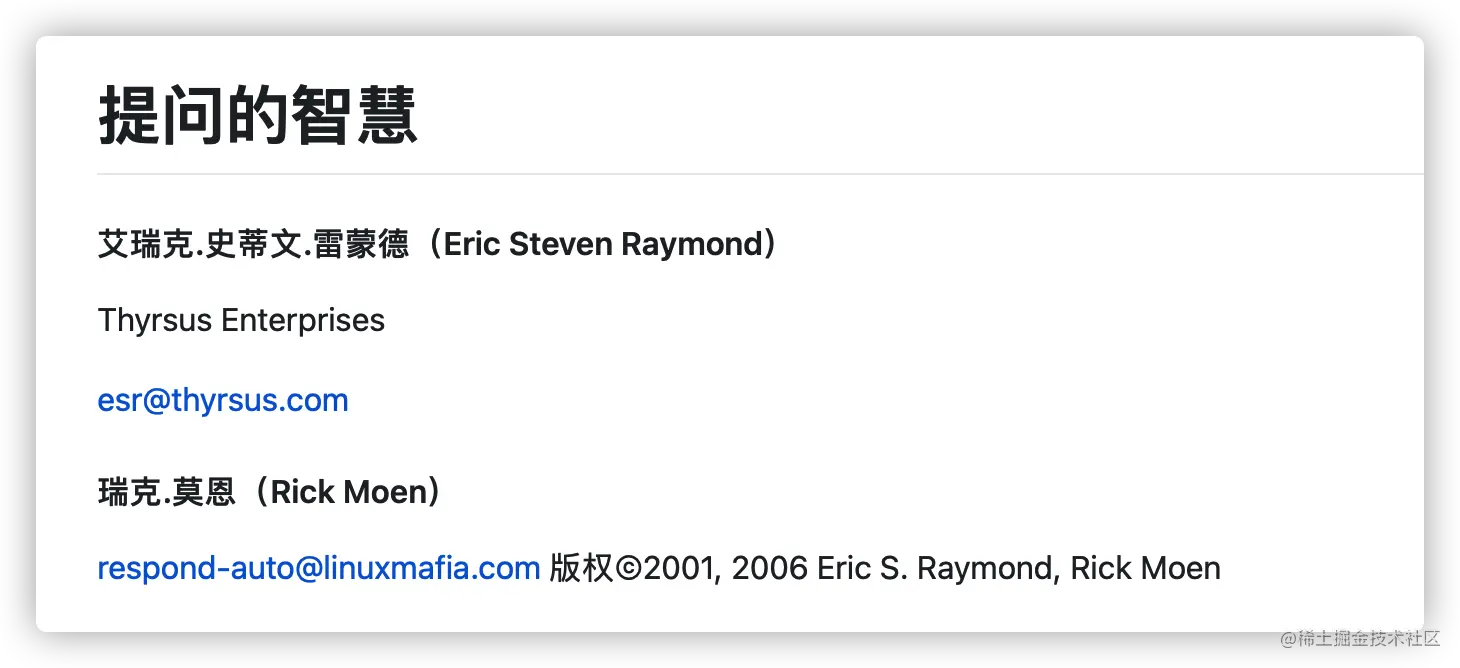 image-20201226225753923