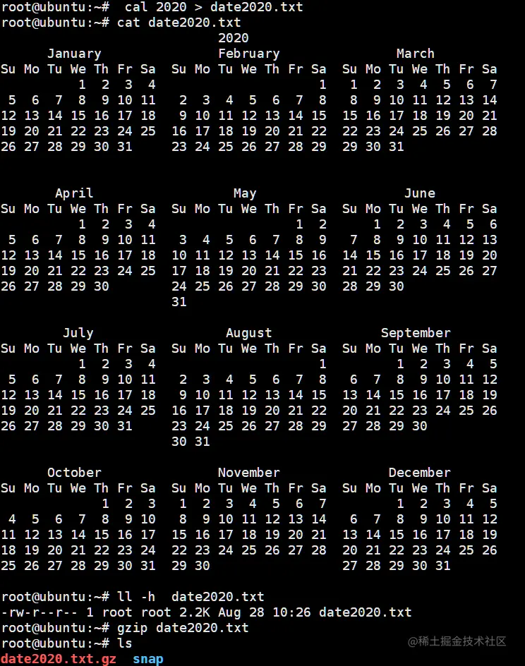 Quicker_20220828_102744