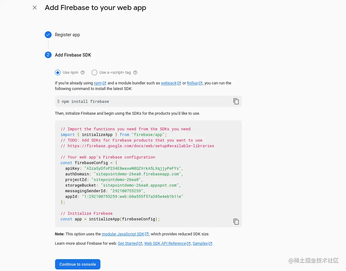 03-firebase-web-app-config