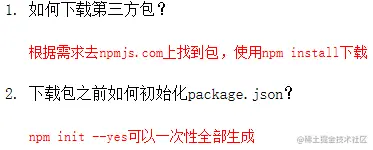 image-20220510133006493