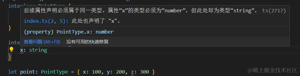 image-20230807153513128