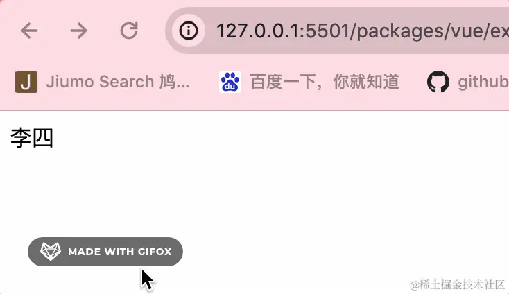 2023-11-23 13.31.35.gif