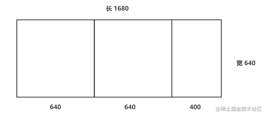 image-20220717192252834