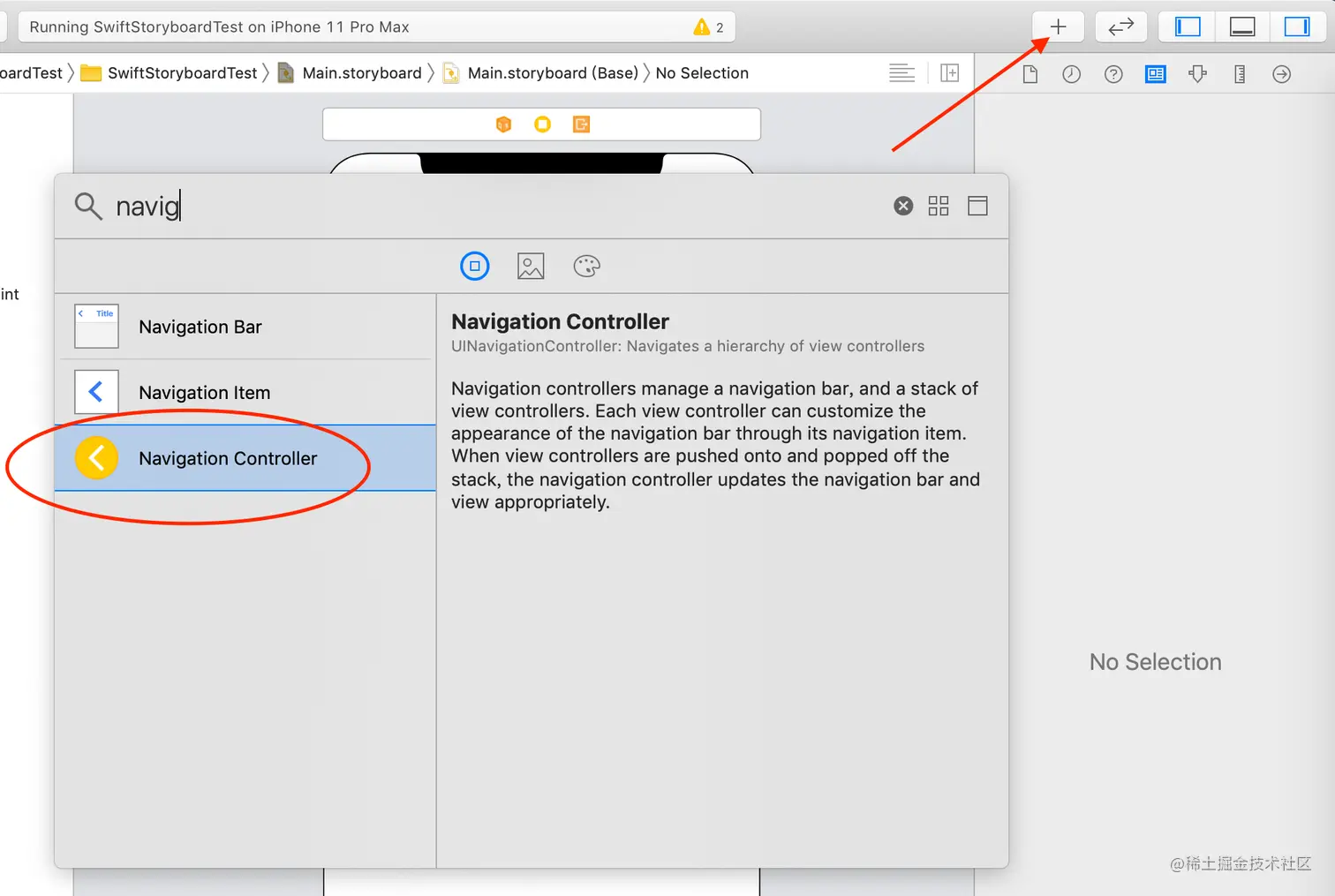 屏幕快照 2019-10-08 下午5.21.34.png