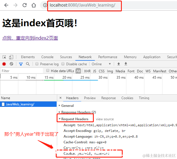 [外链图片转存失败,源站可能有防盗链机制,建议将图片保存下来直接上传(img-ryGCkf0z-1572864684426)(en-resource://database/7409:1)]