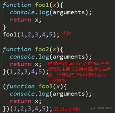 image-20200901101124959