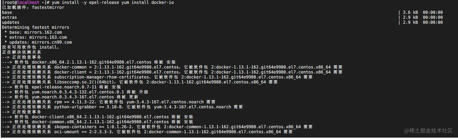 image-20201110142253756