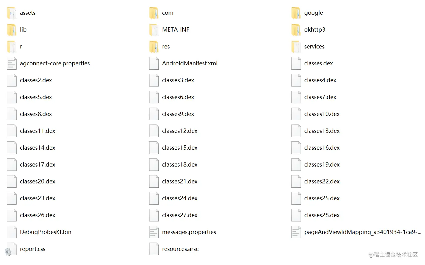 屏幕截图 2022-07-29 080538.png