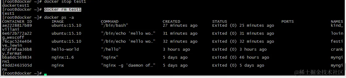 Docker的安装和使用及dockerfile简单使用