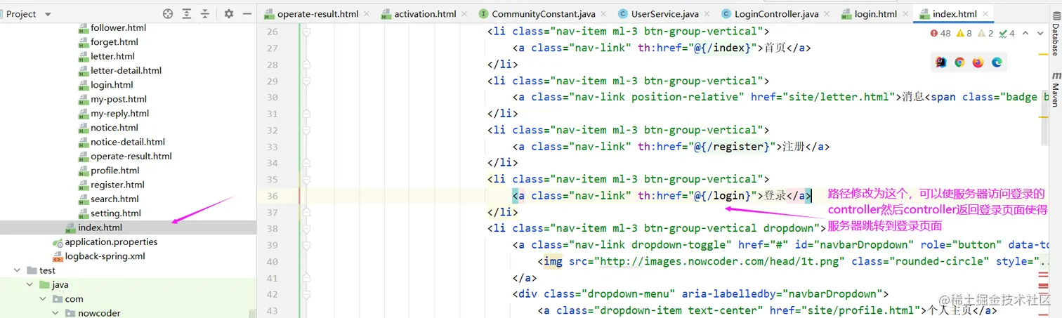 image-20220708200028839