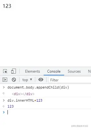 增1，在页面添加元素-06-14 073748.jpg